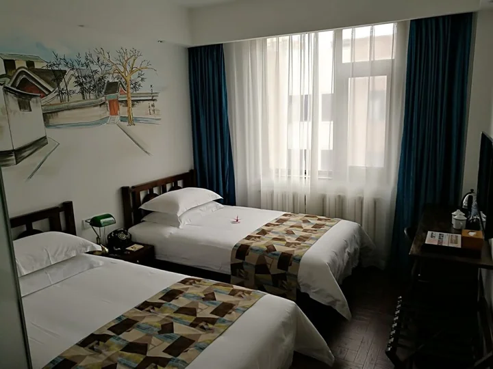 Пекин: Nostalgia Hotel Near Beijing Panjiayuan Antique Market