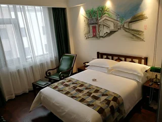 Пекин: Nostalgia Hotel Near Beijing Panjiayuan Antique Market