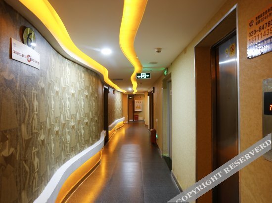 Гуанчжоу: 晨龙168酒店(广州大石店)