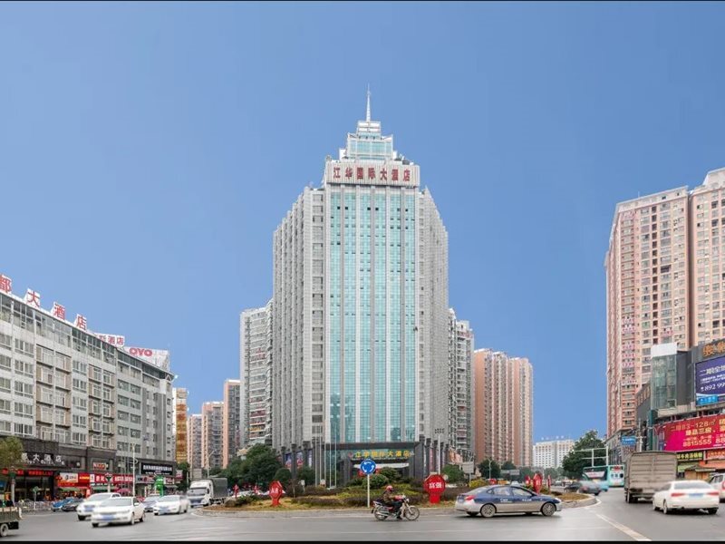 Тунжень: Jiang Hua International Hotel