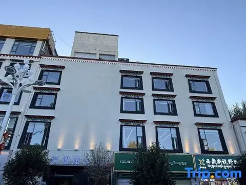 Tibethostel Scenic Hotel (Potala Palace) — фото 1