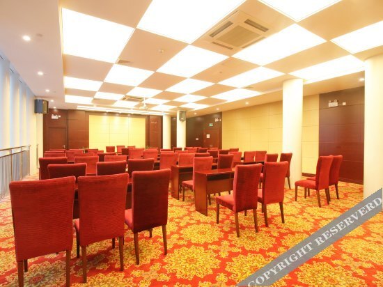 Хэфэй: Chuanghe Hotel