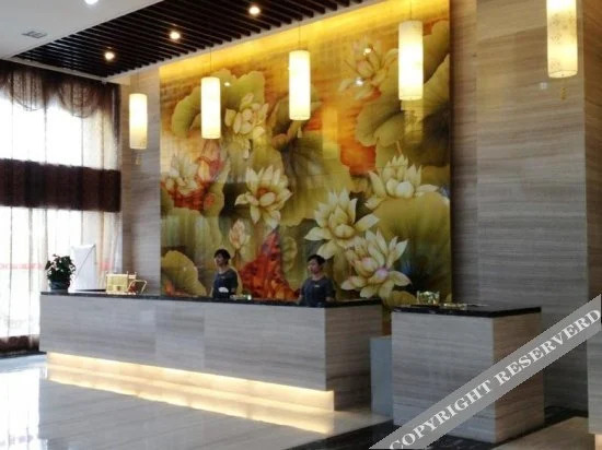 Чанша: Shenlong Hotel