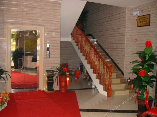 Гуйлинь: Landscape Vientiane Hotel (Guilin Railway Station Vientiane City Branch)