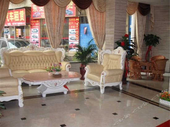 Гуйлинь: Landscape Vientiane Hotel (Guilin Railway Station Vientiane City Branch)
