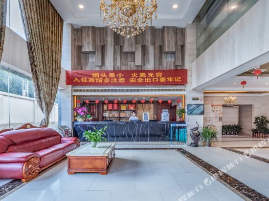 Чанша: Wanrui Sunshine Hotel