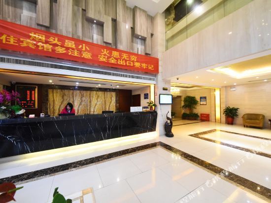 Чанша: Wanrui Sunshine Hotel