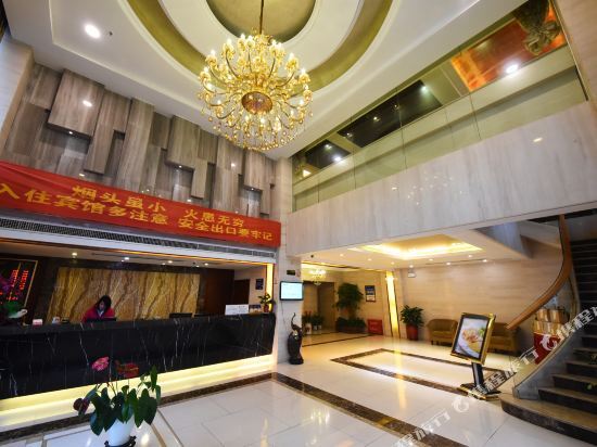 Чанша: Wanrui Sunshine Hotel