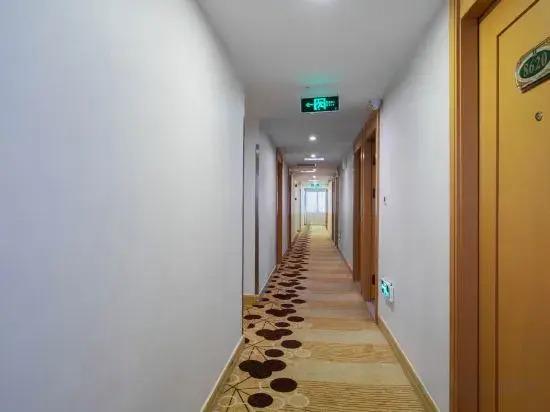 Шэньчжэнь: GreenTree Eastern Hotel(Shenzhen Jingtian Metro Station Store)