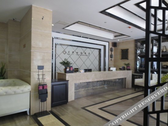 Xingyi Fashion Hotel — фото 2