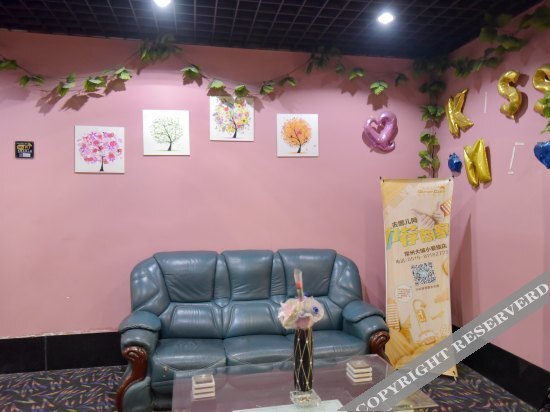 Чанчжоу: Wujin Dacheng Xiao'ai Hostel