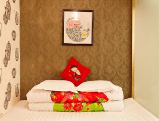 Цзиньчжун: Qinghengfeng Boutique Hotel
