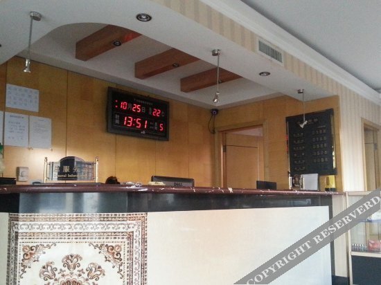 Харбин: Harbin Xinhao Hotel (Heilongjiang Provincial Hospital Branch)
