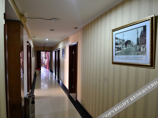 Харбин: Harbin Xinhao Hotel (Heilongjiang Provincial Hospital Branch)