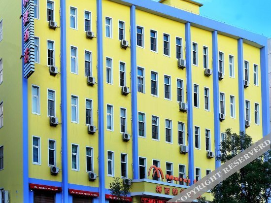 Телин: Meixi Hotel