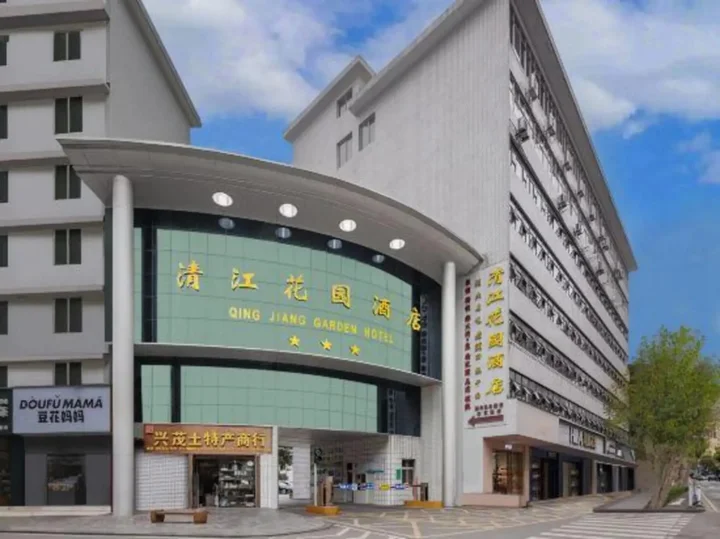 Ичан: Qing Jiang Garden Hotel