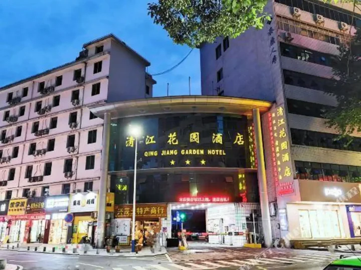 Ичан: Qing Jiang Garden Hotel