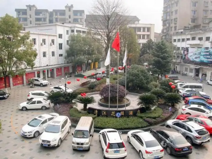Ичан: Qing Jiang Garden Hotel