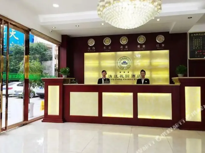 Ичан: Qing Jiang Garden Hotel