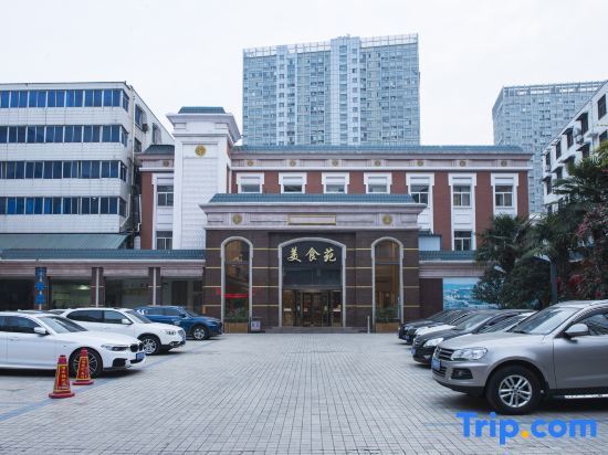 Синьсян: Changcheng Hotel