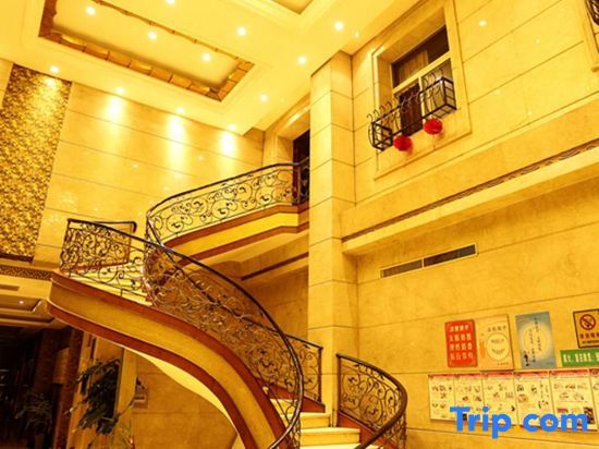 Синьсян: Changcheng Hotel
