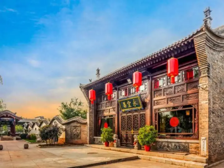 Цзиньчжун: Yongyichang Inn