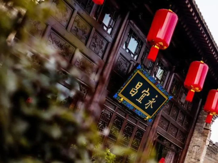 Цзиньчжун: Yongyichang Inn