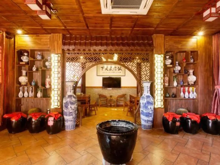 Цзиньчжун: Yongyichang Inn