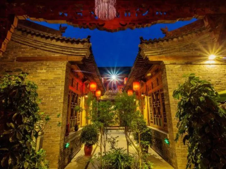 Цзиньчжун: Yongyichang Inn
