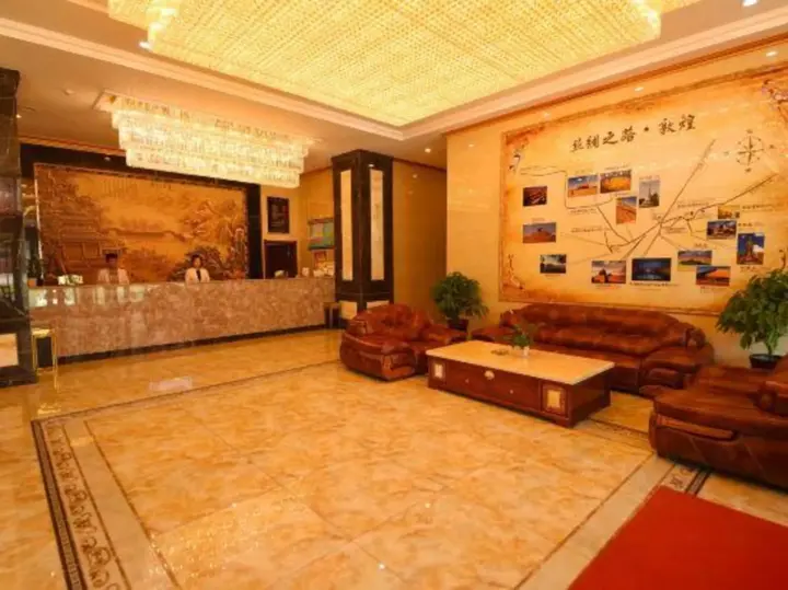 Цзюцюань: Hua Rong International Hotel