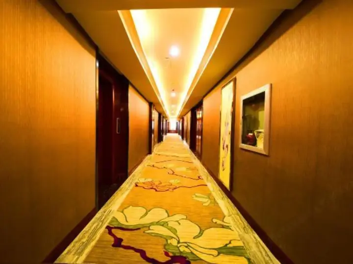 Цзюцюань: Hua Rong International Hotel
