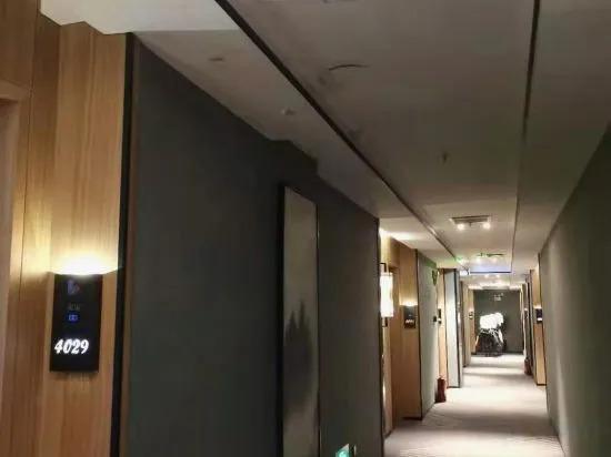 Чжэнчжоу: Antai Light Luxury Hotel