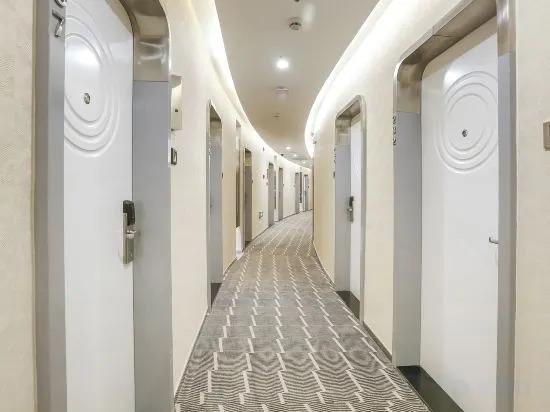 Шанхай: 蓝莓酒店(上海五角场复旦大学店)