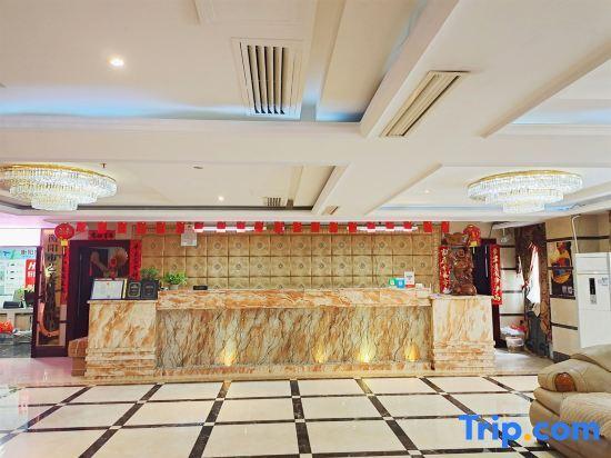 Хэнъян: Yangguang Hotel