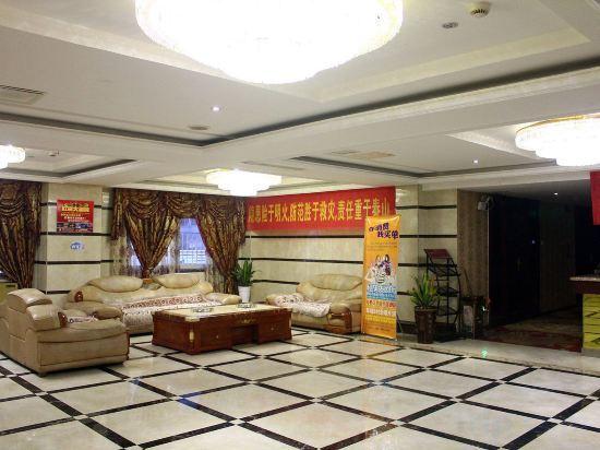 Хэнъян: Yangguang Hotel