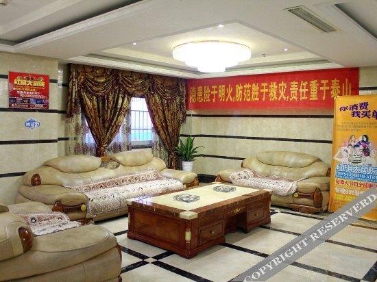 Хэнъян: Yangguang Hotel