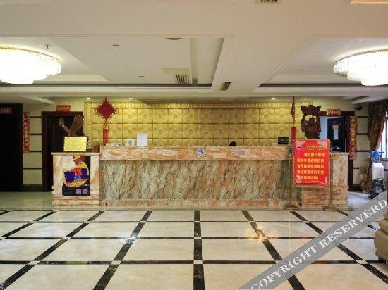Хэнъян: Yangguang Hotel
