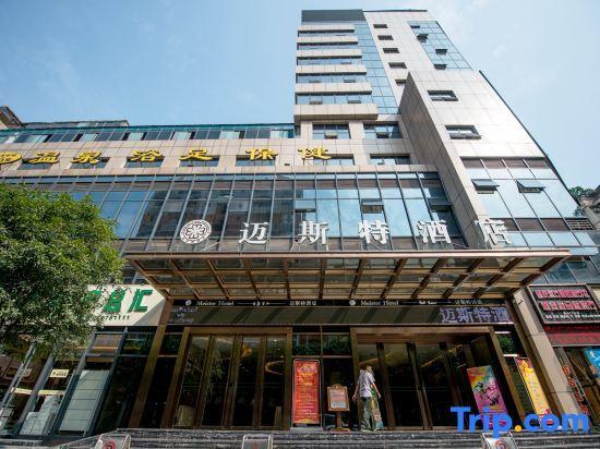 Чунцин: Meister Hotel