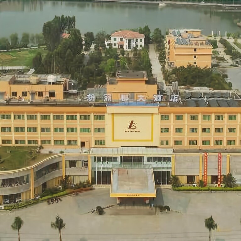 Чжаоцин: New Lido Hotel