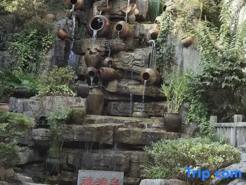 Yunxi Yard Hotel — фото 4