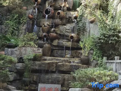 Чунцин: Yunxi Yard Hotel