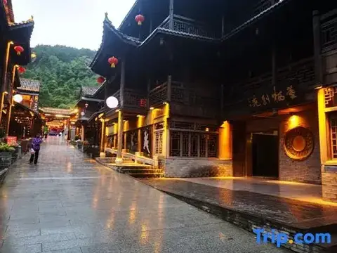 Yunxi Yard Hotel — фото 5