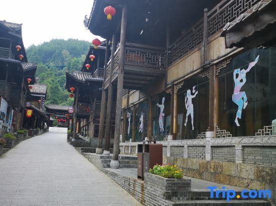 Чунцин: Yunxi Yard Hotel