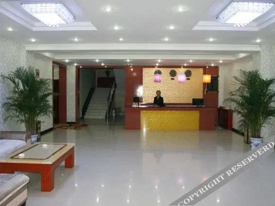 Вэйнань: Yinhe Hotel