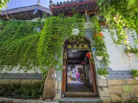 Лицзян: Yayuan Bieyuan Hostel