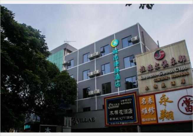 Чжуншань: City Comfort Inn Zhuhai Gongbei Kou'an Walking Street