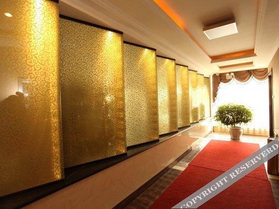 Синхай: Ruige Business Hotel