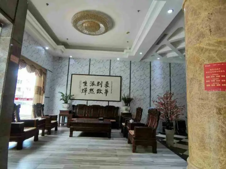 Шаньтоу: Haopai Hotel