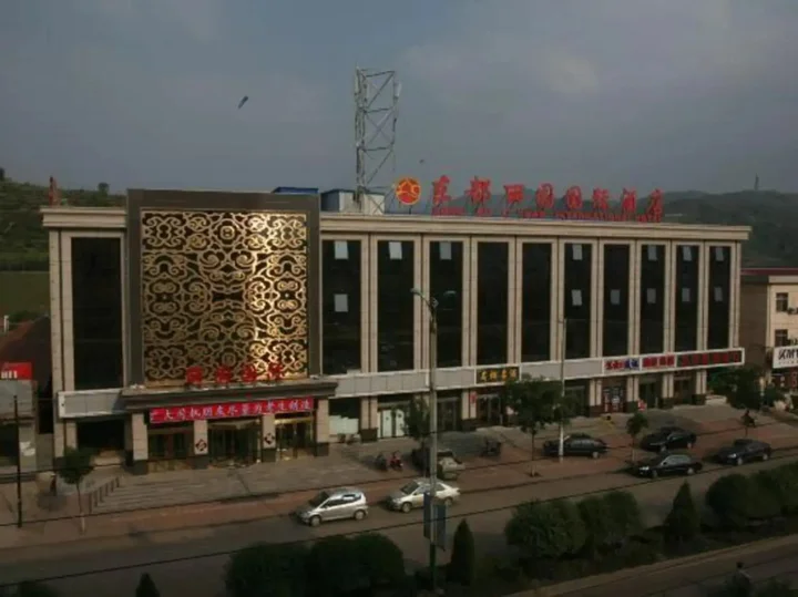 Цзиньчжун: Zuoquan Dongdu Liyuan International Hotel