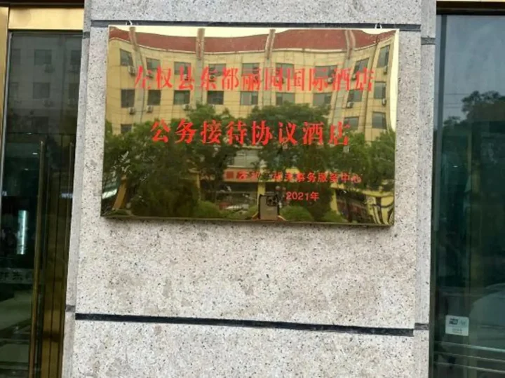 Цзиньчжун: Zuoquan Dongdu Liyuan International Hotel